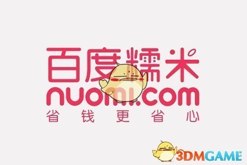 猎金游戏北京首映礼