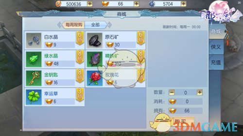 广交会看到好多外国人