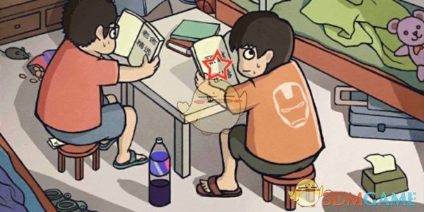 智力差距的直接因素是什么？