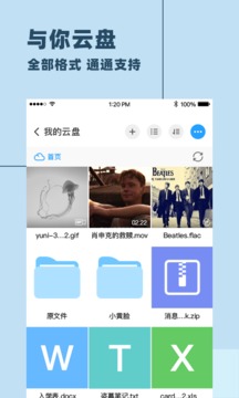 聊聊我国首颗“非核氢弹”试爆成功！