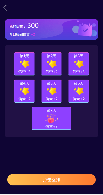 港股汽车股多数走强 小鹏汽车涨超5%