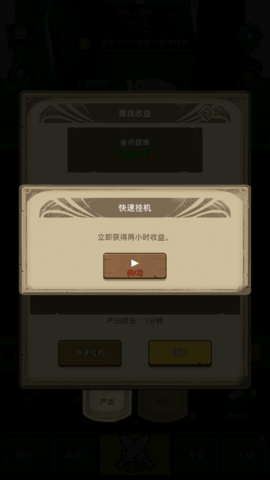 丁真演技
