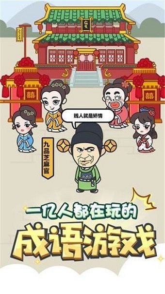 英国臀部连体姐妹：各自有男友，姐姐死后，妹妹拖着遗体2天后才去世……