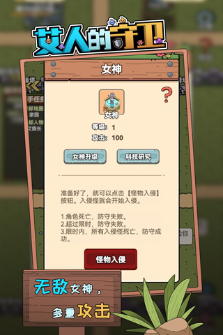 萌宠也来跳Chicken舞