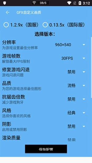 全球抛美债台当局却想长期持有