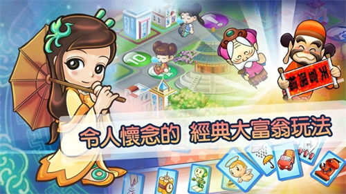 家电巨头竞争模式要变了？海信与美的罕见联手
