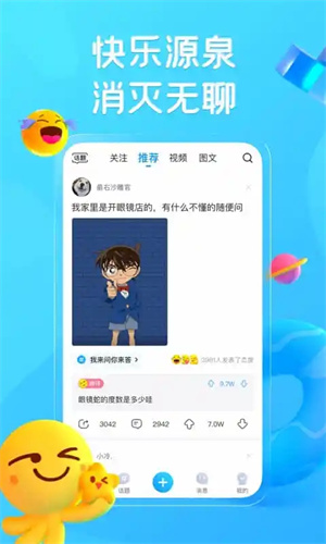 赵丽颖粉色大衣造型
