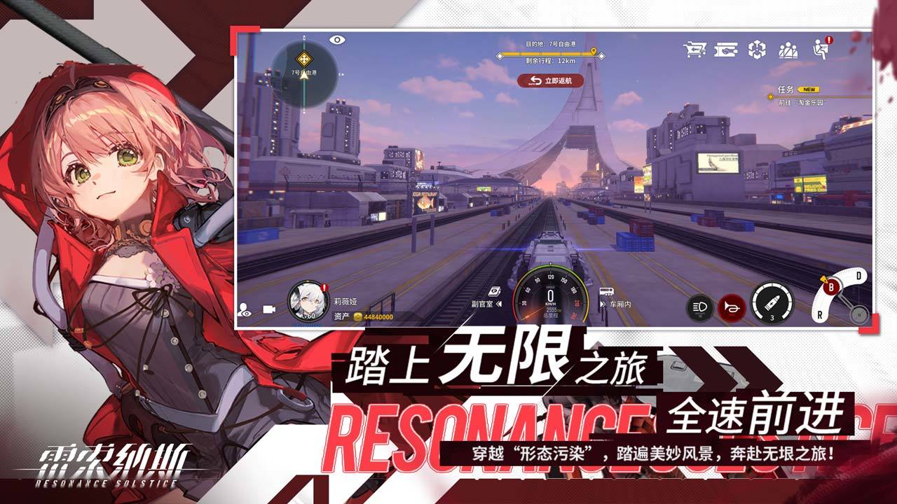 蔡徐坤草莓爱心