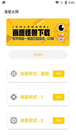 曝一线气质女星在国外有私生子
