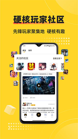 刘强东回应“凑76个鸡蛋上大学”