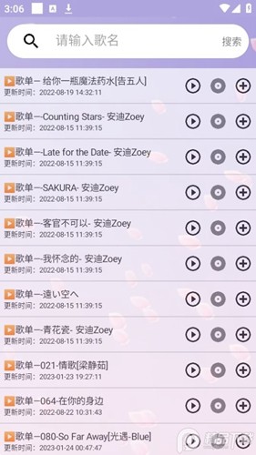 浙江深山河边出现大量黄金，村民捡都捡不完，专家调查后发现秘密
