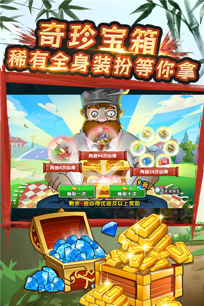 真的！第一次感觉情绪稳定如此可怕！大S事件，所有人都给出了或悲伤或崩溃的情绪反应，唯有具俊晔情绪稳定的像个旁观者