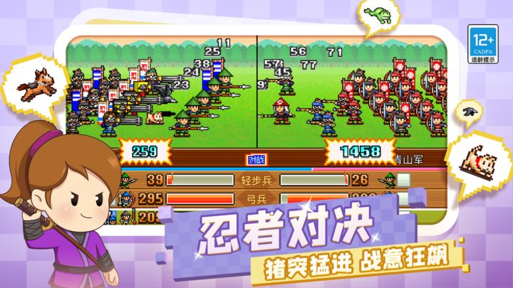 实战中用剑砍断飞来的箭难度大吗？