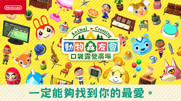 萧鼎修订诛仙