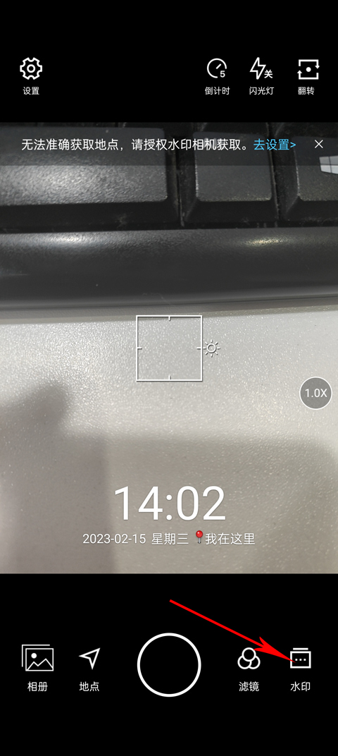 赵心童的冠军奖金到手只有一半