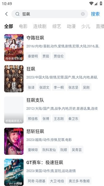 所谓“无锁数据结构”，是不是可以理解为本质上并不是“无锁”，而只是锁定粒度降到了最低？