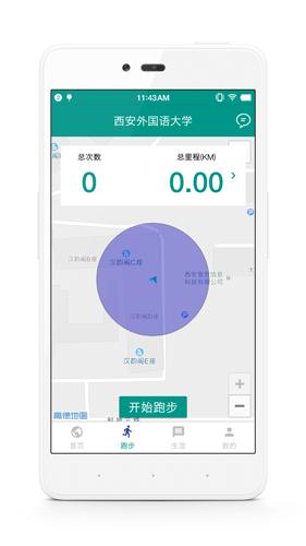 陈丽君谈对流量的看法