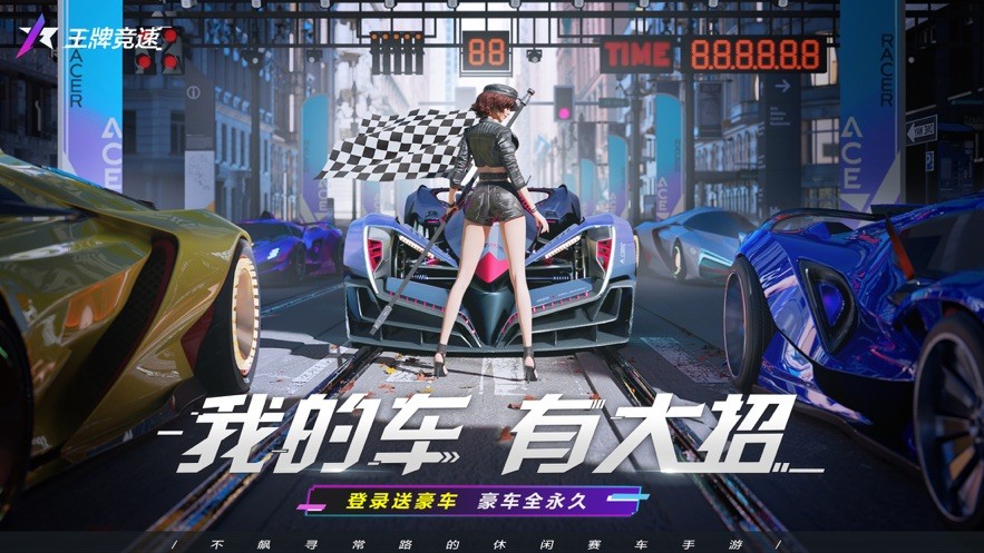 财经早报：已有超300家公司披露并购计划 主动权益类基金盈利近五年同期最优