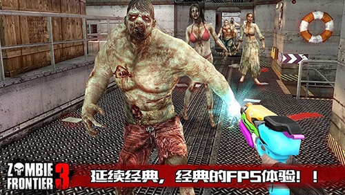 宋明之间不足九十年，为什么断代如隔世？