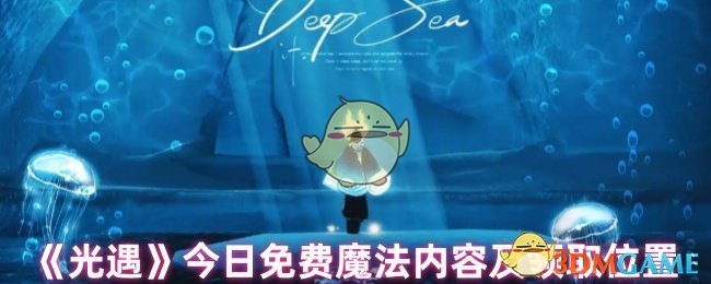 日本2025年应届生平均起薪1.3万元人民币，创历史新高